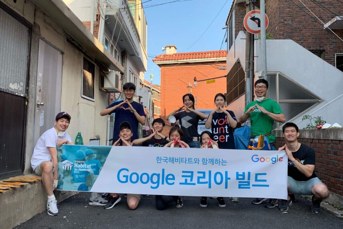 Google Korea’s volunteering spirit runs deep